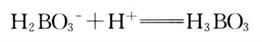 Principal and Protocol of Kjeldahl Method